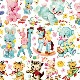 ž�̻� ��Doll Animal - �ɡ��륢�˥ޥ�� A4