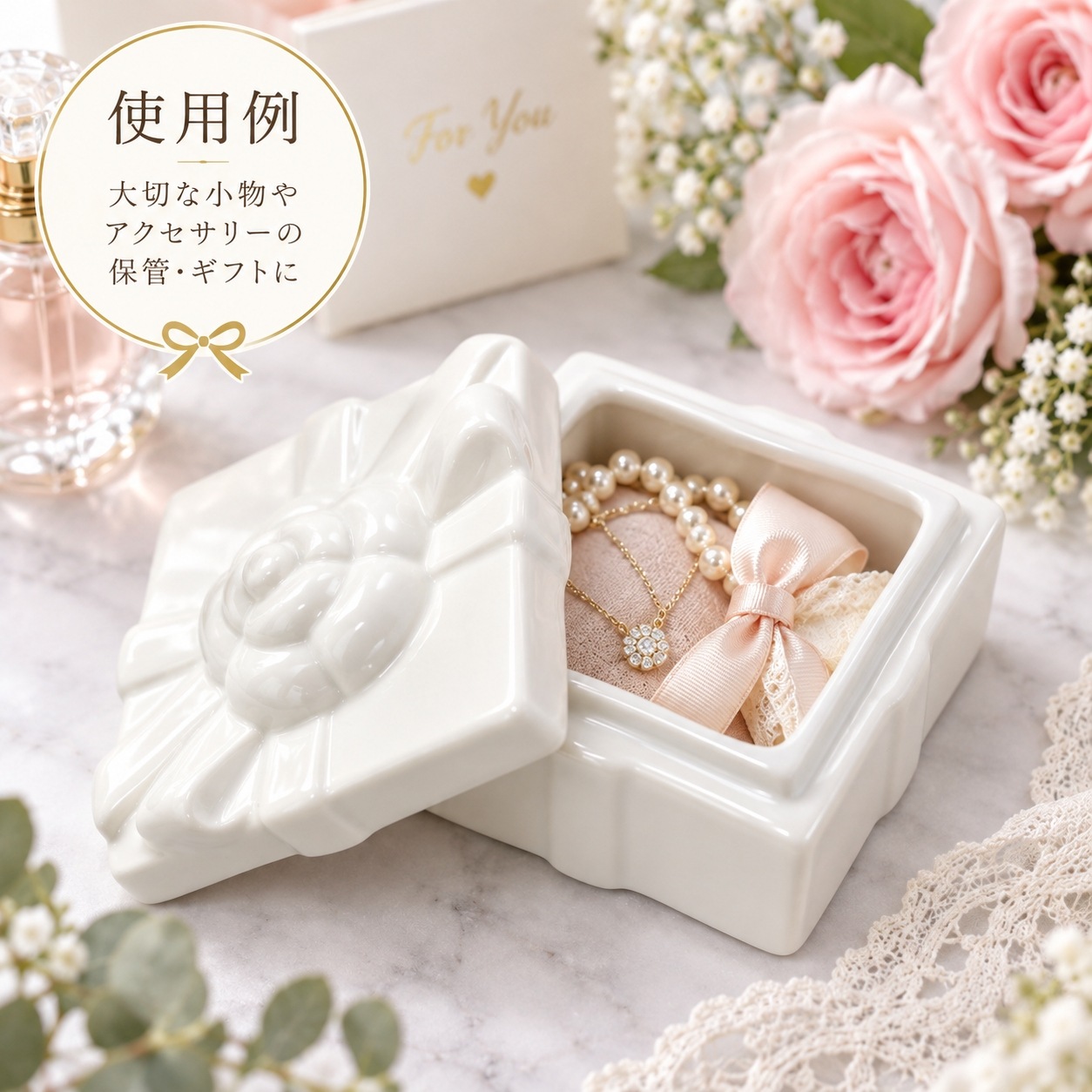 �򼧡�✦ Rose & Ribbon Gift Box ✦��