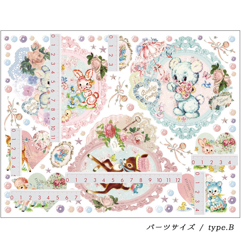 �����֥�ǥ����� �إ����֥�or���åɡ�RETORO ANIMALS A��B�� A4