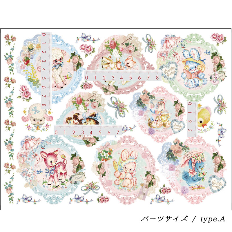 �����֥�ǥ����� �إ����֥�or���åɡ�RETORO ANIMALS A��B�� A4