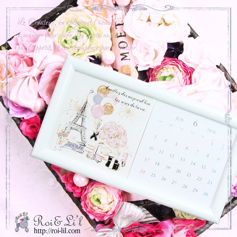 11cm������2�祵�������ѥե졼��إץ��磻�ɥե졼���