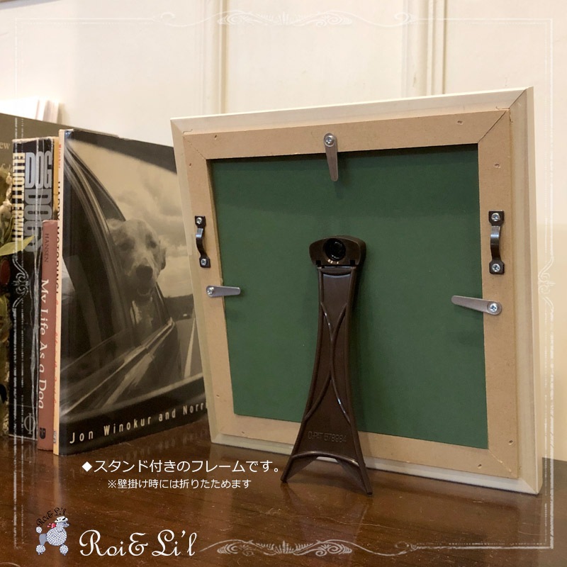 15cm&20cmѥե졼إե졼 (̲)