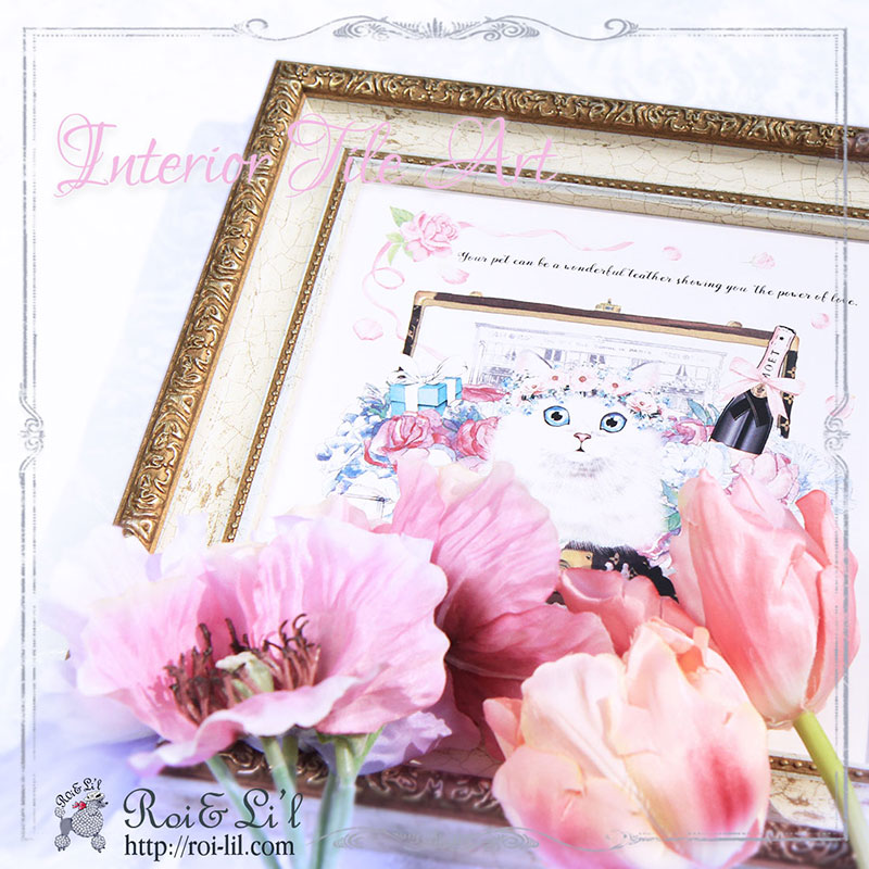15cm&20cm���������ѥե졼��إ���ƥ�����Ĵ�ե졼���