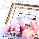 15cm&20cm���������ѥե졼��إ���ƥ�����Ĵ�ե졼���