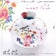 ž�̻� ��Summer Bloom ���ޡ��֥롼��� A4