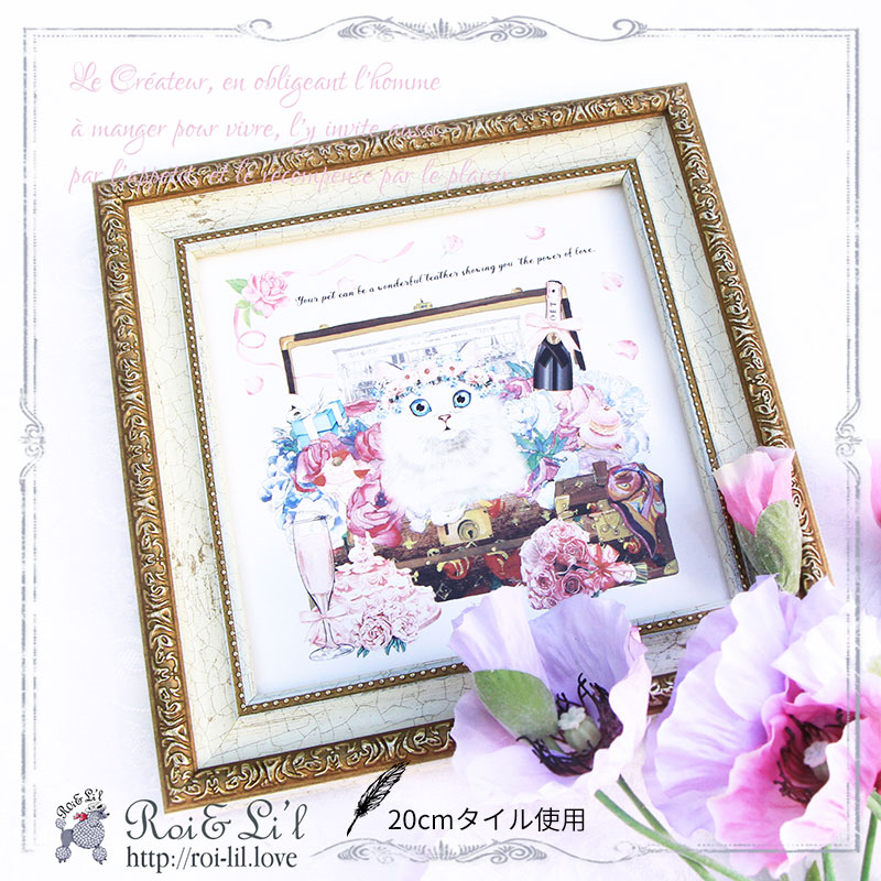 ����ƥꥢ�����륢����ž�̻��Fortune Cat.V�� A4