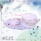 ž�̻� ��Littele Mermaid-��ȥ�ޡ��ᥤ�ɡ� A4