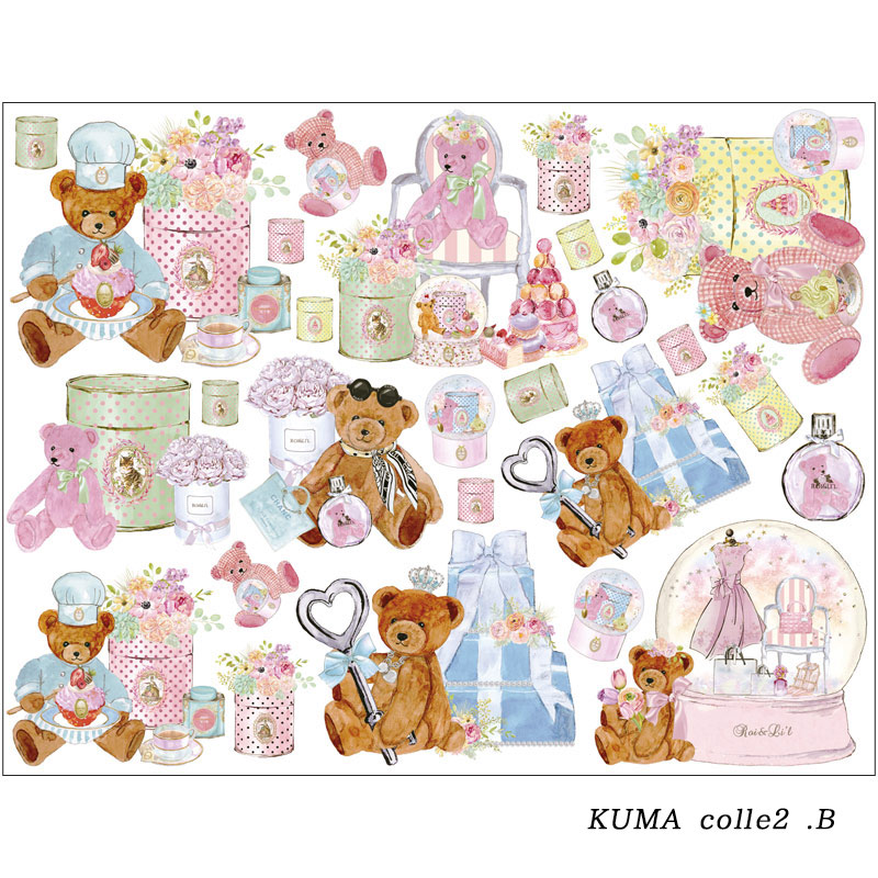 ž̻KUMA colle2 A&B A4