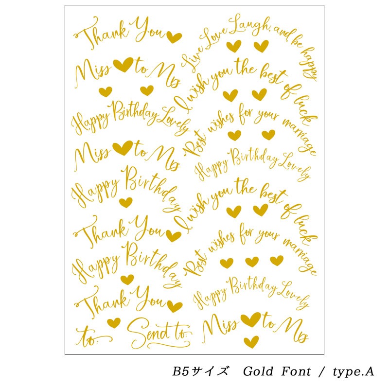 ž�̻��Gold font A&B�� B5