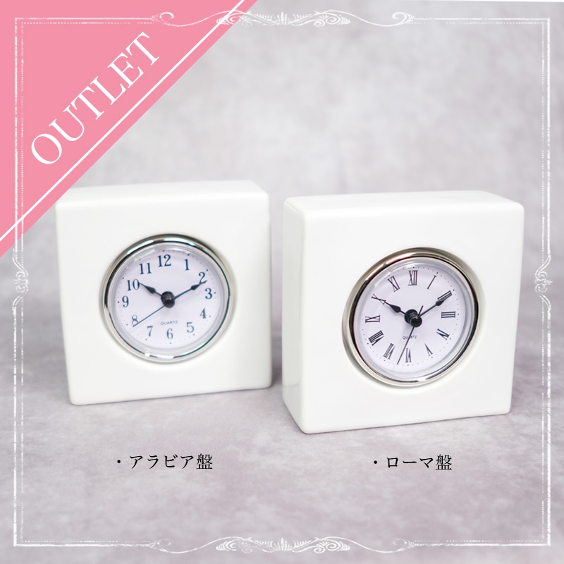 �ڥ����ȥ�åȡ��򼧡إ��������ơ��֥���ס�