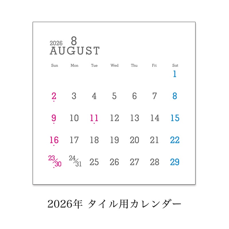 �إ�������2026ǯ�ǡ� 11cm��15cm�ѥ����륵������