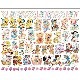 ���饹��ž�̻� ��Vintage Animals-������ơ��� ���˥ޥ륺�� ���饹������ A4