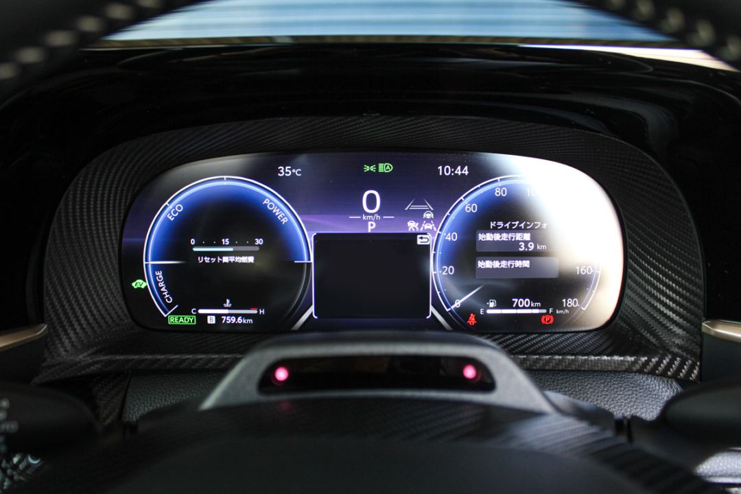 ROJAM カーボンデカール メーターパネルシート 2点セット クラウンスポーツ用