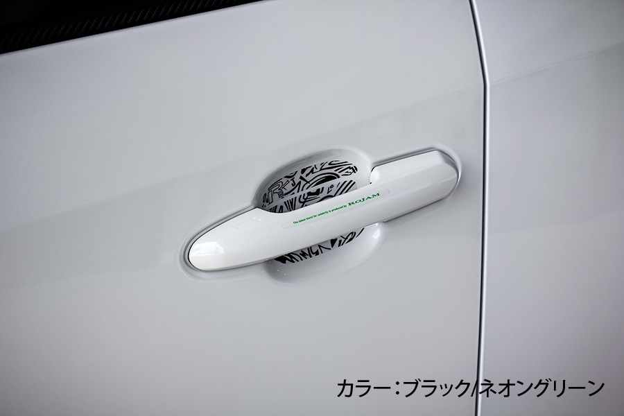ROJAM ドアハンドルプロテクター 2枚セット