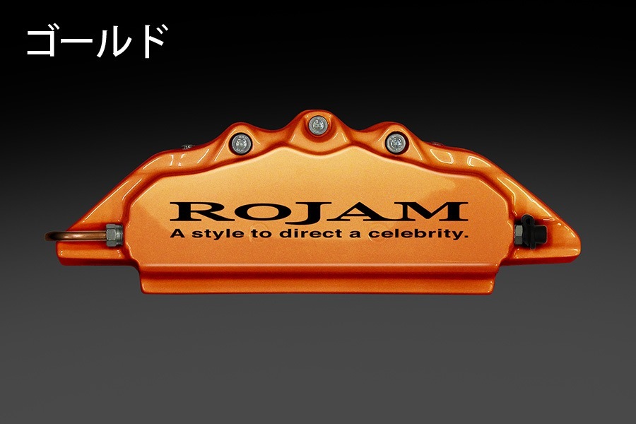ROJAM キャリパーカバー その他車種 ※ご購入前に一度お問い合わせください。