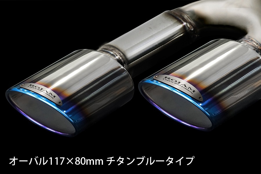 ランドクルーザー 250 2.7L 4WD ガソリン車 DTMサイドエキゾーストシステム 4本出しマフラー