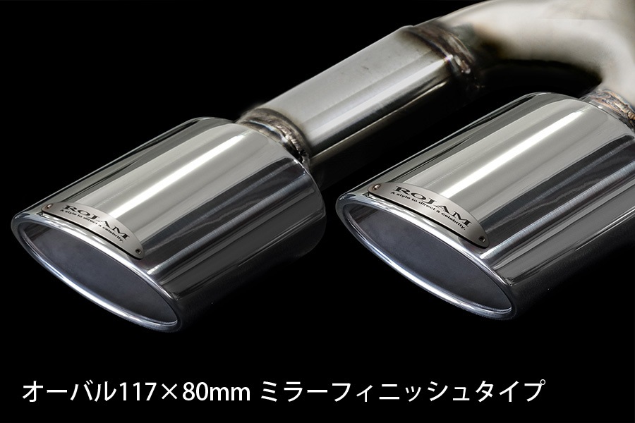 ランドクルーザー 250 2.7L 4WD ガソリン車 DTMサイドエキゾーストシステム 4本出しマフラー