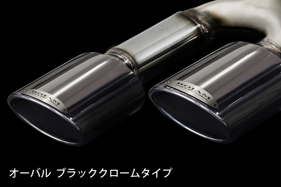 『取り付け工賃込み』アクティブサウンドシステム メルセデス・ベンツ Gクラス G450d 3.0L ディーゼル車用