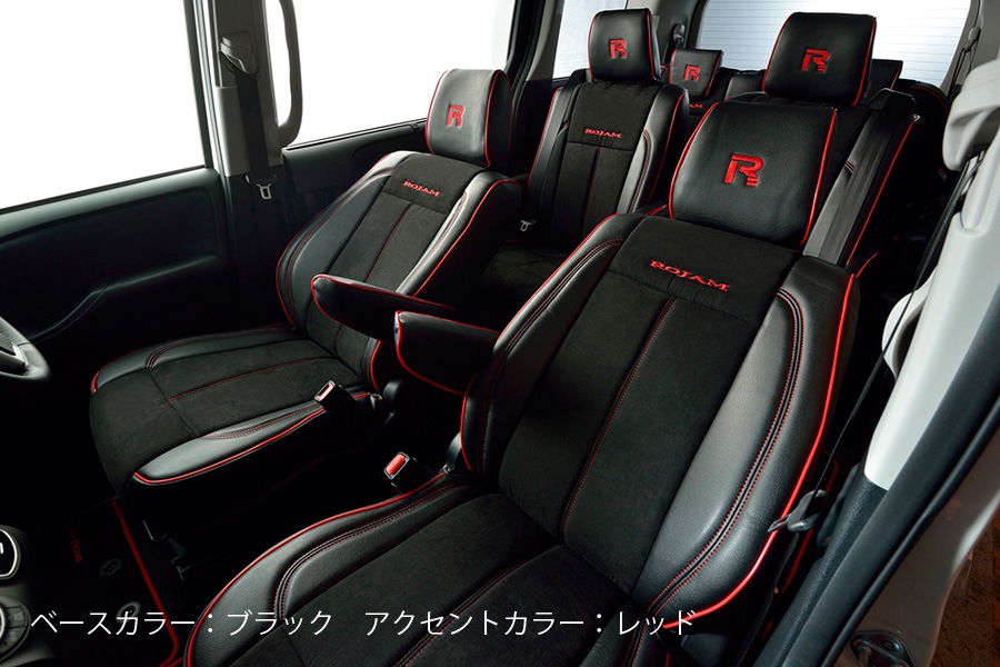 ROJAM シートカバー レザー×スエードモデル 2列シート1台分セット プリウスα 40系用