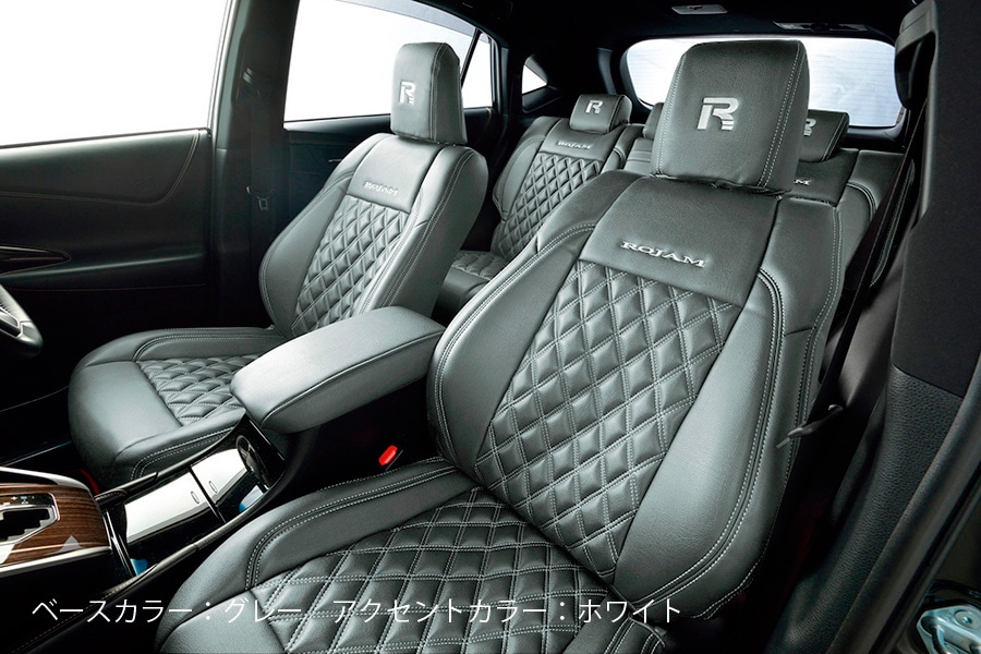 ROJAM シートカバー レザー×キルティングモデル 2列シート1台分セット ハリアー 30系用