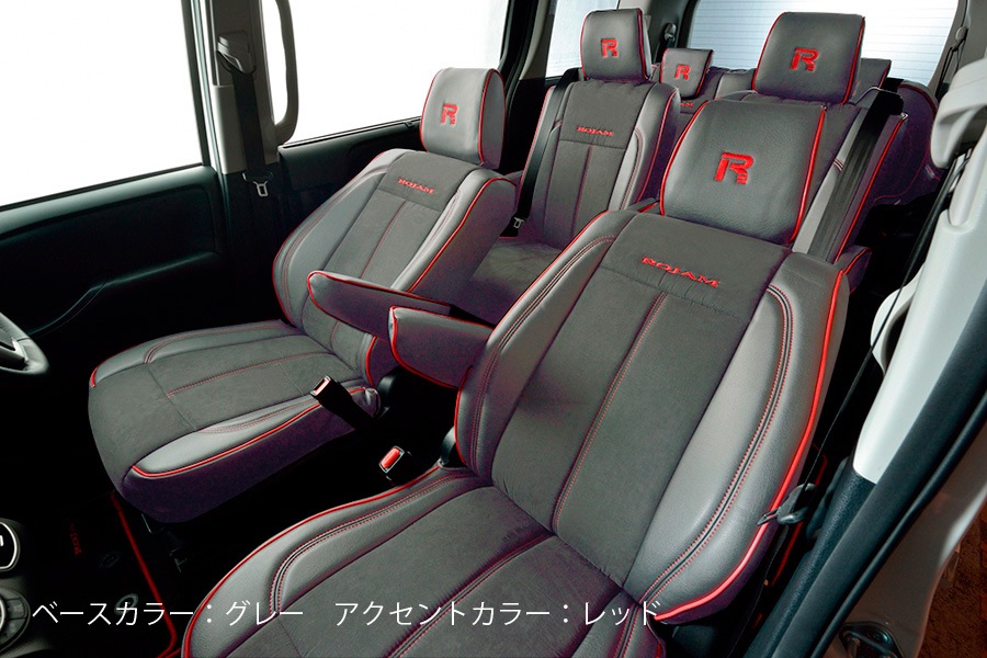 ROJAM シートカバー レザー×スエードモデル 2列シート1台分セット ハリアー 30系用