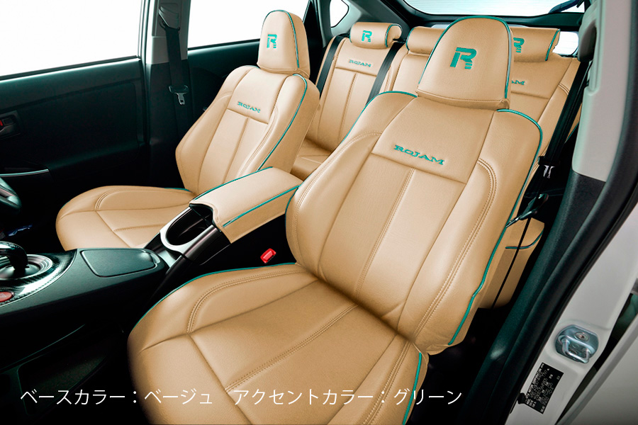 ROJAM シートカバー レザーモデル 3列シート1台分セット セレナ C26用
