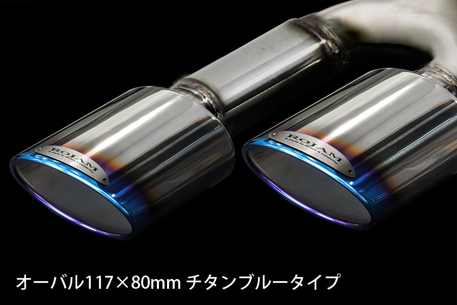 【即納商品！】ランドクルーザー 300 3.5L 4WD ガソリン車 ZX DTMサイドエキゾーストシステム 4本出しマフラー チタンブルータイプ