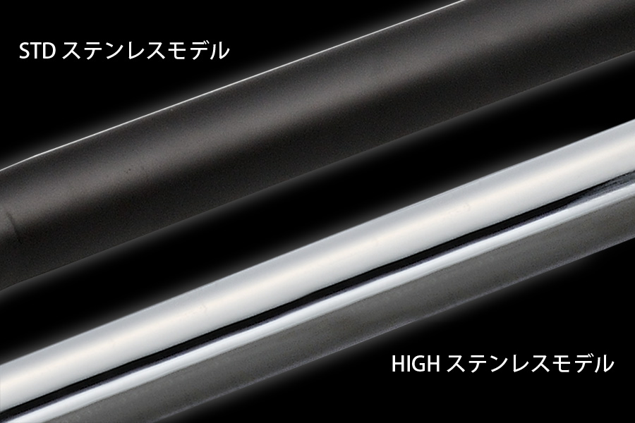 セレナC26 REVERSE ステンレス 4本出しマフラー リバース C26セレナ ハイウェイスター 【FC26/HFC26】用 車検