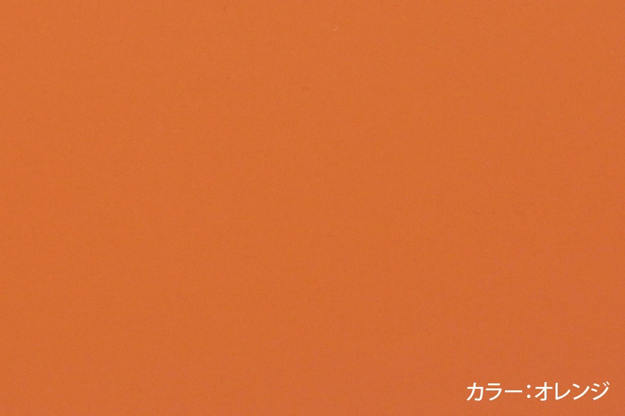 ROJAM ラインテープ ソリッドカラー 長さ：1m