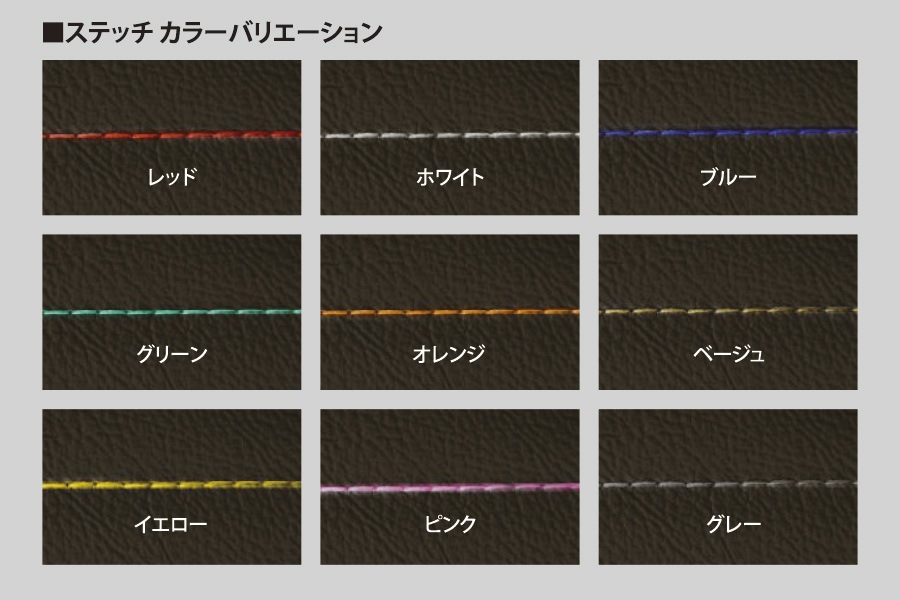 ROJAM シートカバー レザー×スエードモデル 3列シート1台分セット オデッセイ RB1/2/3/4用