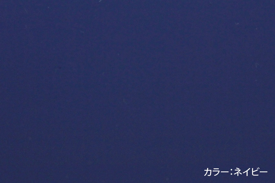 ROJAM ラインテープ ソリッドカラー 長さ：1m