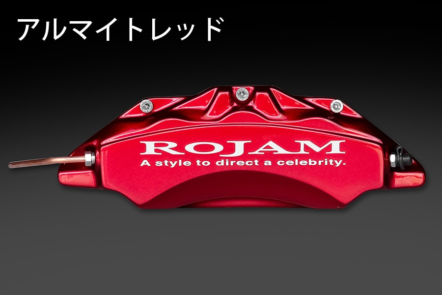 ROJAM キャリパーカバー ランドクルーザー 300系 ディーゼル車用