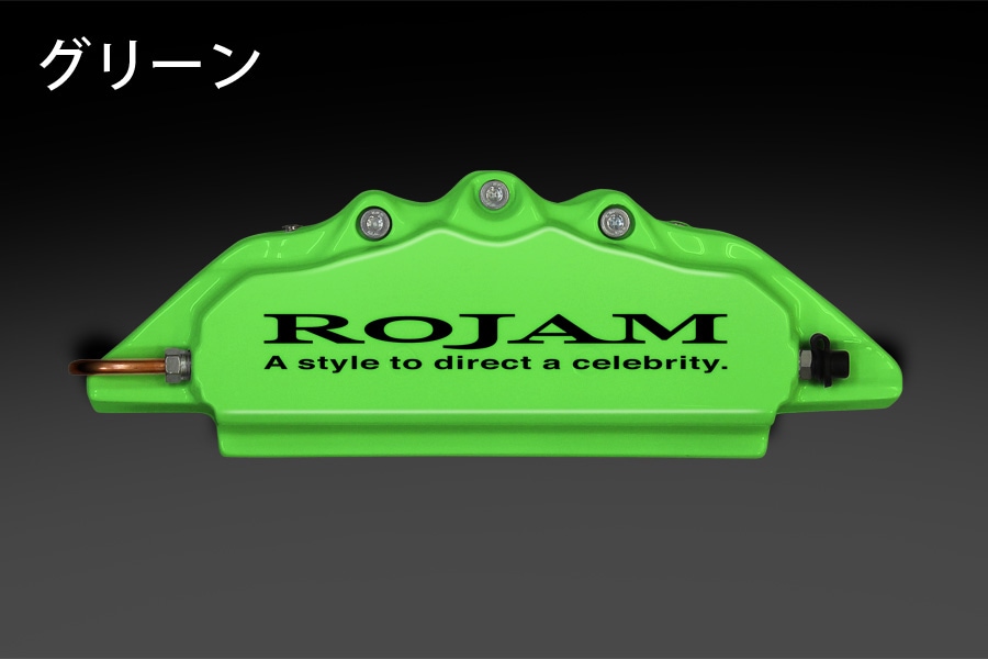 ROJAM キャリパーカバー ジムニー JB64W