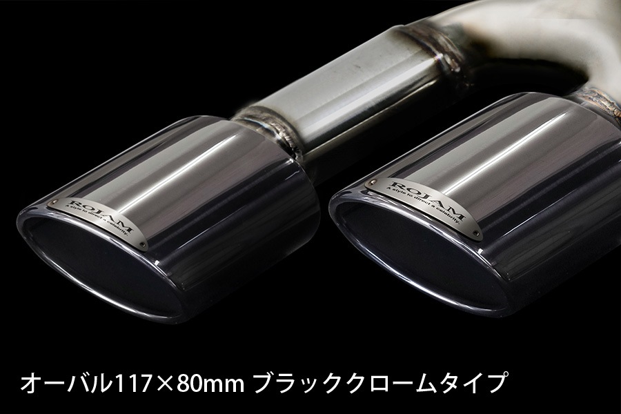 【先行販売】レクサス LX700h 3.5L 4WD ハイブリッド車 DTMサイドエキゾーストシステム 4本出しマフラー