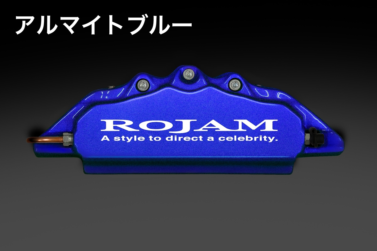 ROJAM キャリパーカバー アクア 10系 前期用