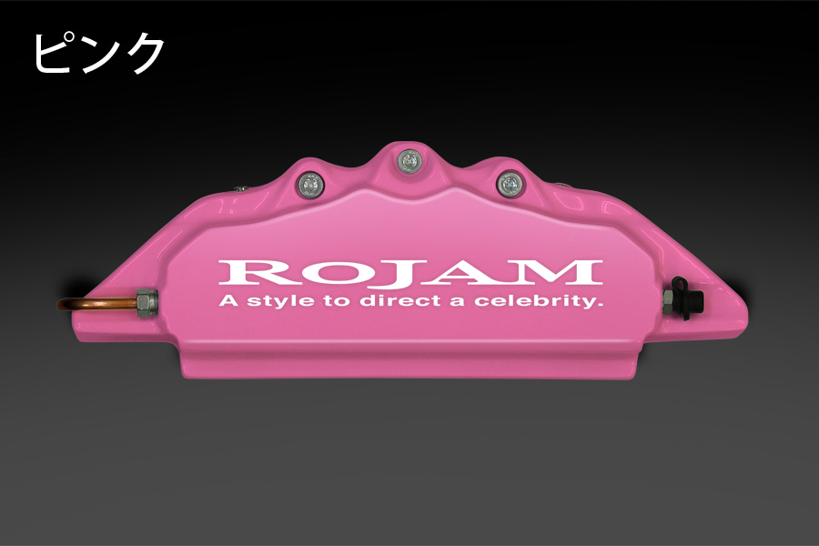 ROJAM キャリパーカバー アクア 10系 前期用