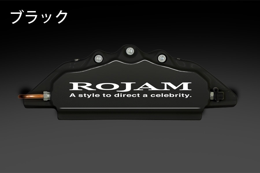 ROJAM キャリパーカバー ランクル300用 メタリックレッド