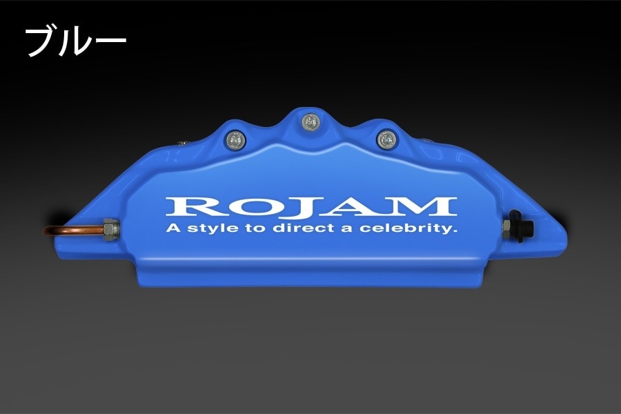 ROJAM キャリパーカバー ランドクルーザー 250系 ディーゼル車用