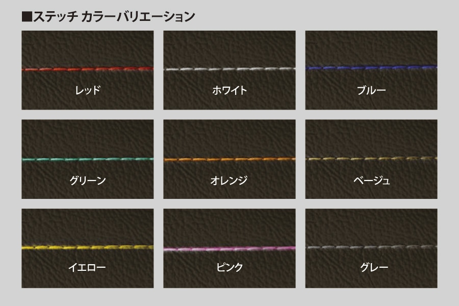 ROJAM シートカバー レザーモデル 3列シート1台分セット アルファード 30系 後期用