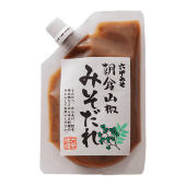 朝倉山椒みそだれ