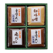 手造のあじ 4個セット