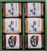 芦屋蔵造 黒大豆味噌セット