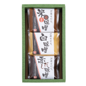 芦屋そだち 3個セット