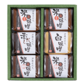 芦屋そだち 6個セット