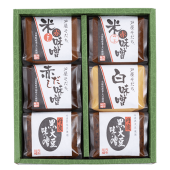 芦屋そだち黒大豆味噌セット