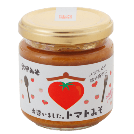 出逢いました。トマトみそ