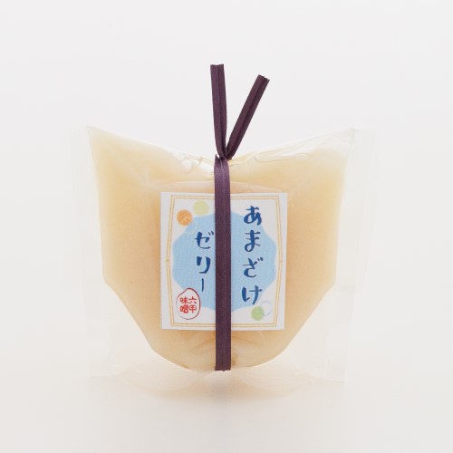 あまぐり様 ご依頼専用ページ お菓子,甘ざけゼリー | 六甲味噌 公式オンラインショップ