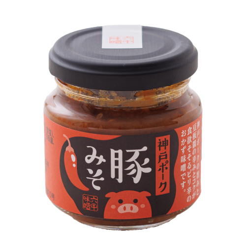 神戸ポーク豚みそ