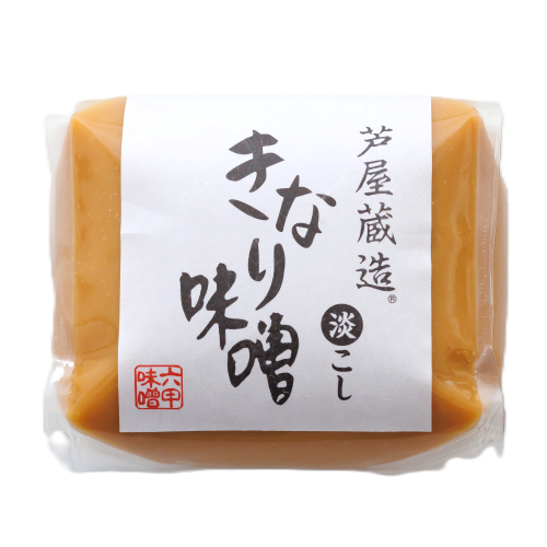 芦屋蔵造 きなり味噌