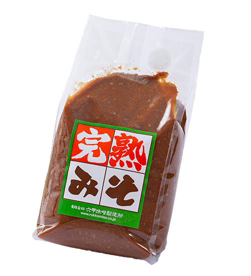 完熟みそ 1kg 専用袋入り